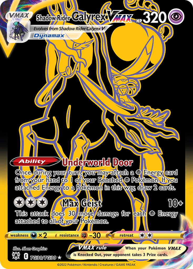 Shadow Rider Calyrex VMAX #TG30/30 - Astral Radiance Trainer Gallery