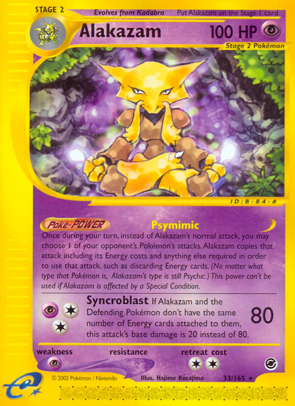Alakazam #33/165 - Expedition Base Set