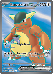 Kangaskhan ex #190/165 - 151