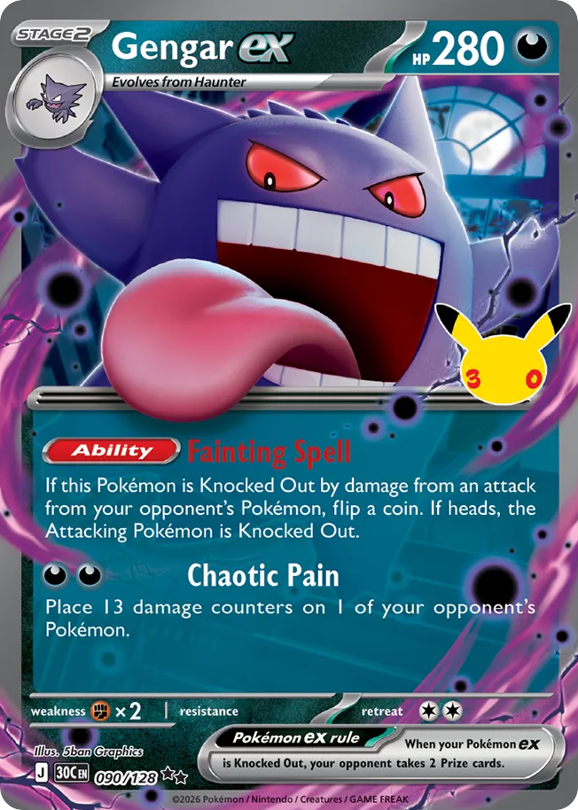 Gengar ex #90/128 - 30th Celebration