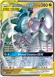 Arceus & Dialga & Palkia-GX #156/236 - Cosmic Eclipse