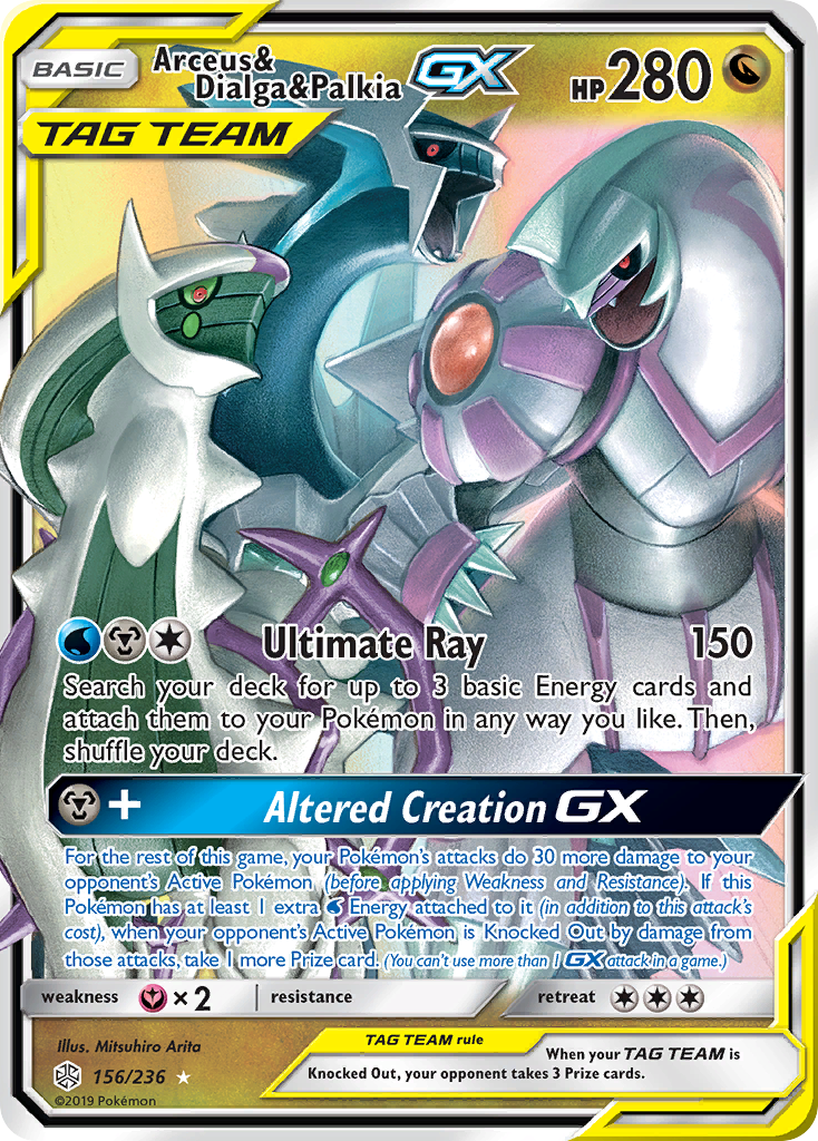 Arceus & Dialga & Palkia-GX #156/236 - Cosmic Eclipse
