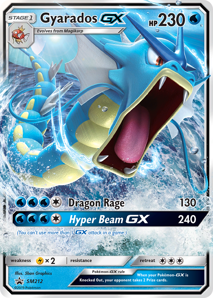 Gyarados-GX #SM212/248 - SM Black Star Promos