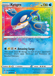 Kyogre #21/72 - Shining Fates