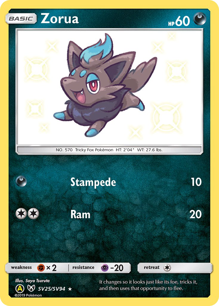Zorua #SV25/94 - Hidden Fates Shiny Vault