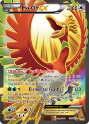 Ho-Oh-EX #121/122 - BREAKpoint