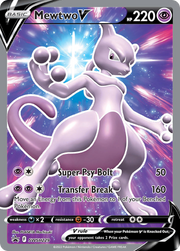 Mewtwo V #SWSH229/307 - SWSH Black Star Promos
