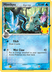 Mimikyu δ #SWSH136/307 - SWSH Black Star Promos