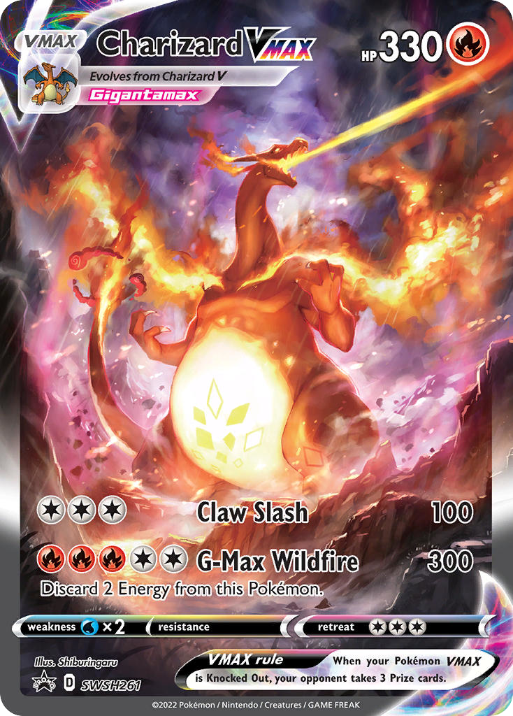 Charizard VMAX #SWSH261/307 - SWSH Black Star Promos