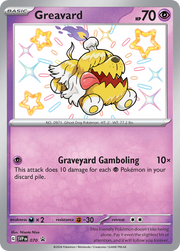 Greavard #70/224 - Scarlet & Violet Black Star Promos