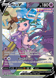 Mew V #251/264 - Fusion Strike