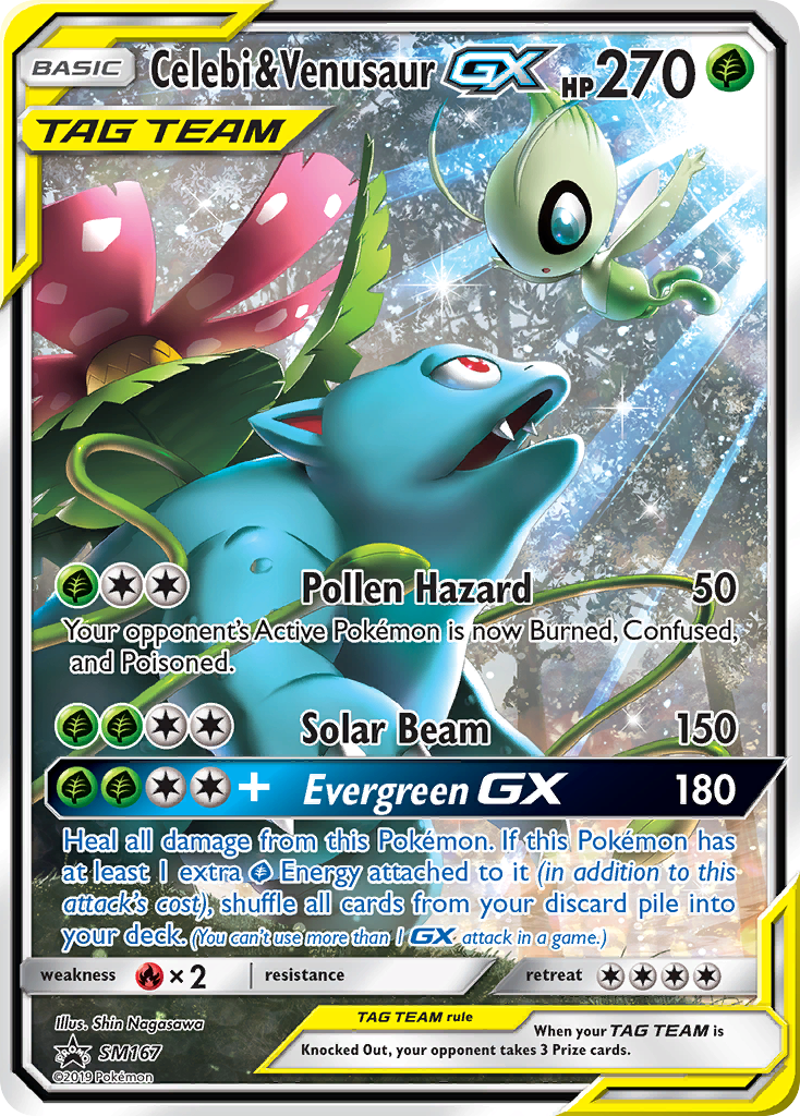 Celebi & Venusaur-GX #SM167/248 - SM Black Star Promos