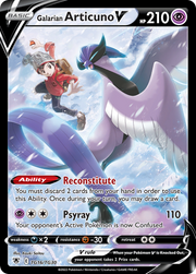 Galarian Articuno V #TG16/30 - Astral Radiance Trainer Gallery