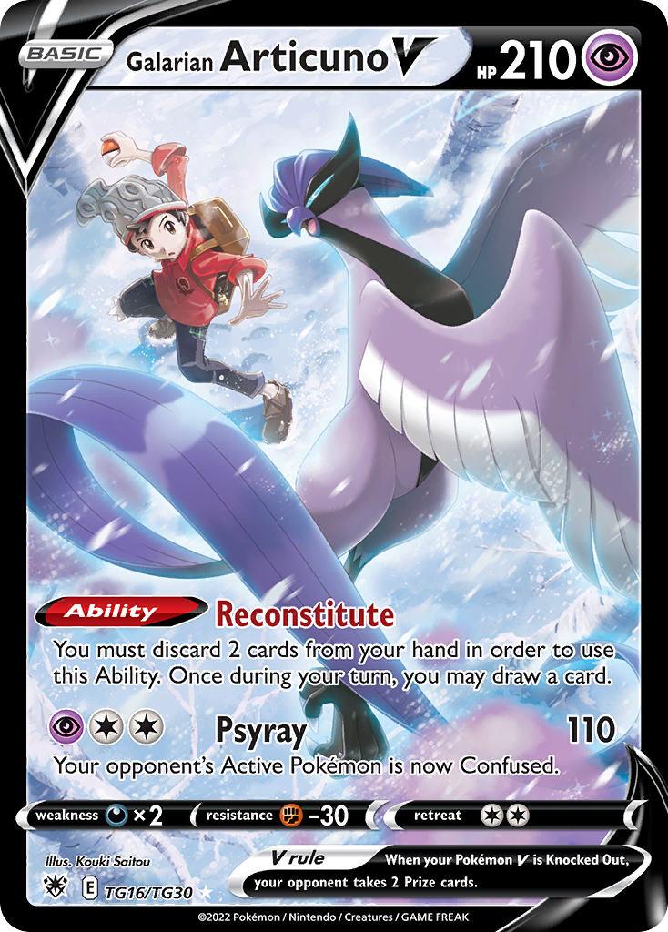 Galarian Articuno V #TG16/30 - Astral Radiance Trainer Gallery