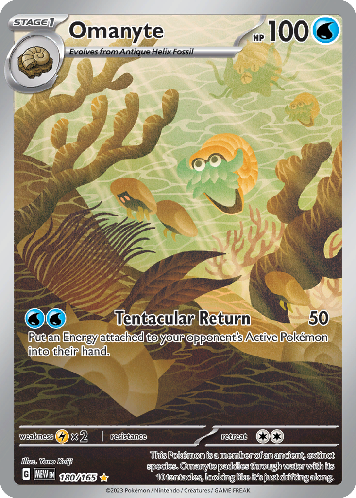 Omanyte #180/165 - 151