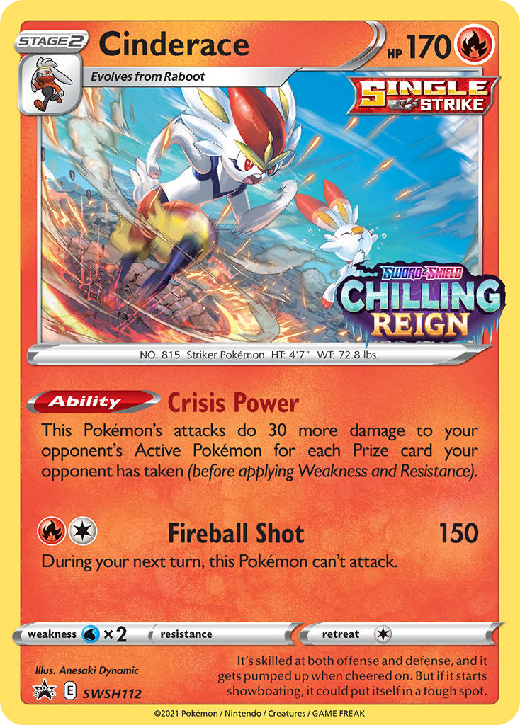 Cinderace #SWSH112/307 - SWSH Black Star Promos