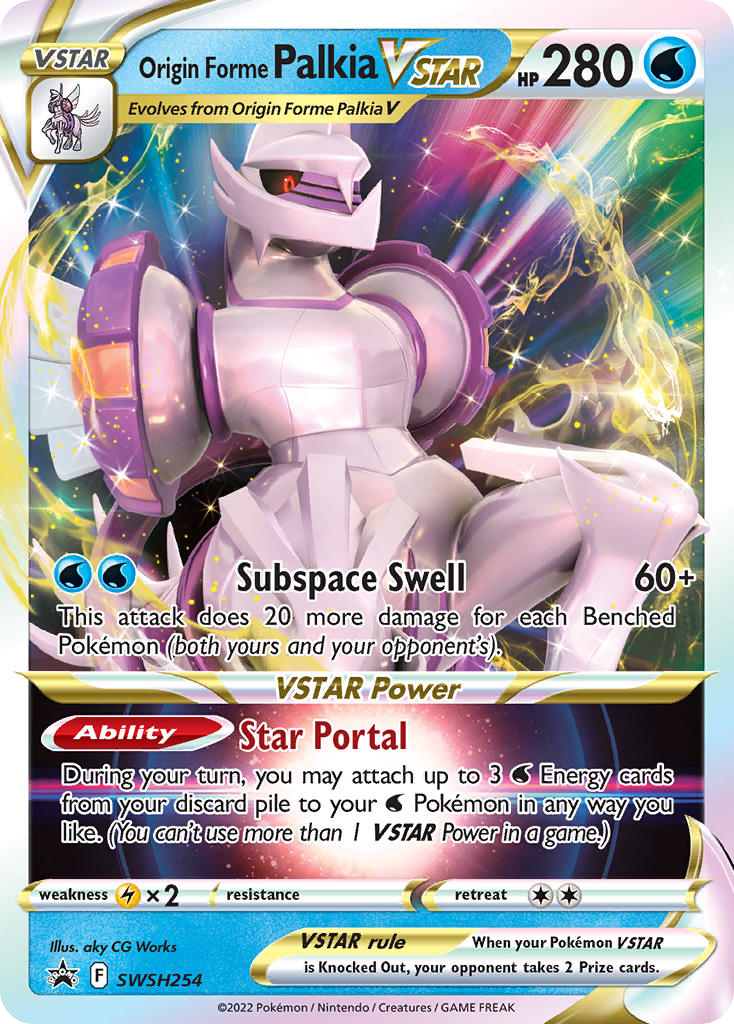 Origin Forme Palkia VSTAR #SWSH254/307 - SWSH Black Star Promos
