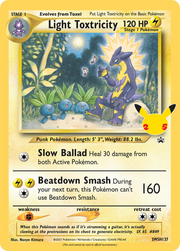 Light Toxtricity #SWSH137/307 - SWSH Black Star Promos