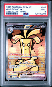2023 Pokémon Japanese Sv3a Raging Surf Gholdengo EX #087 Special Art Rare PSA 9 PSA official front scan