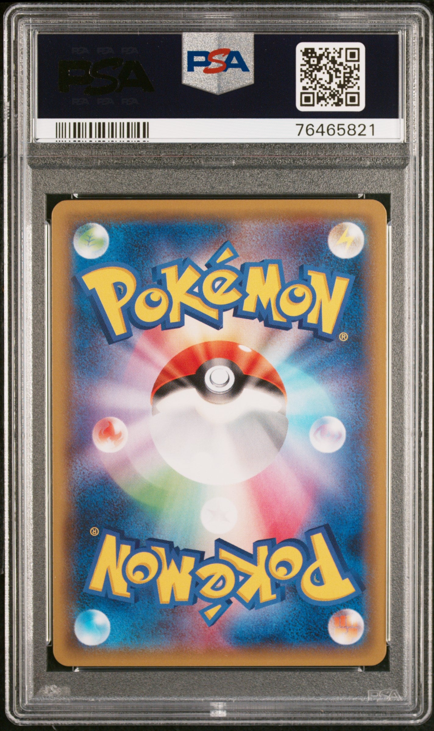2018 Pokémon Japanese Dragon Storm Zinnia #059 Full Art PSA 10 PSA official back scan