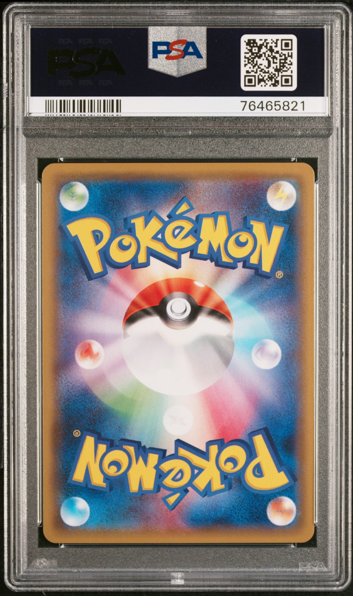 2018 Pokémon Japanese Dragon Storm Zinnia #059 Full Art PSA 10 PSA official back scan