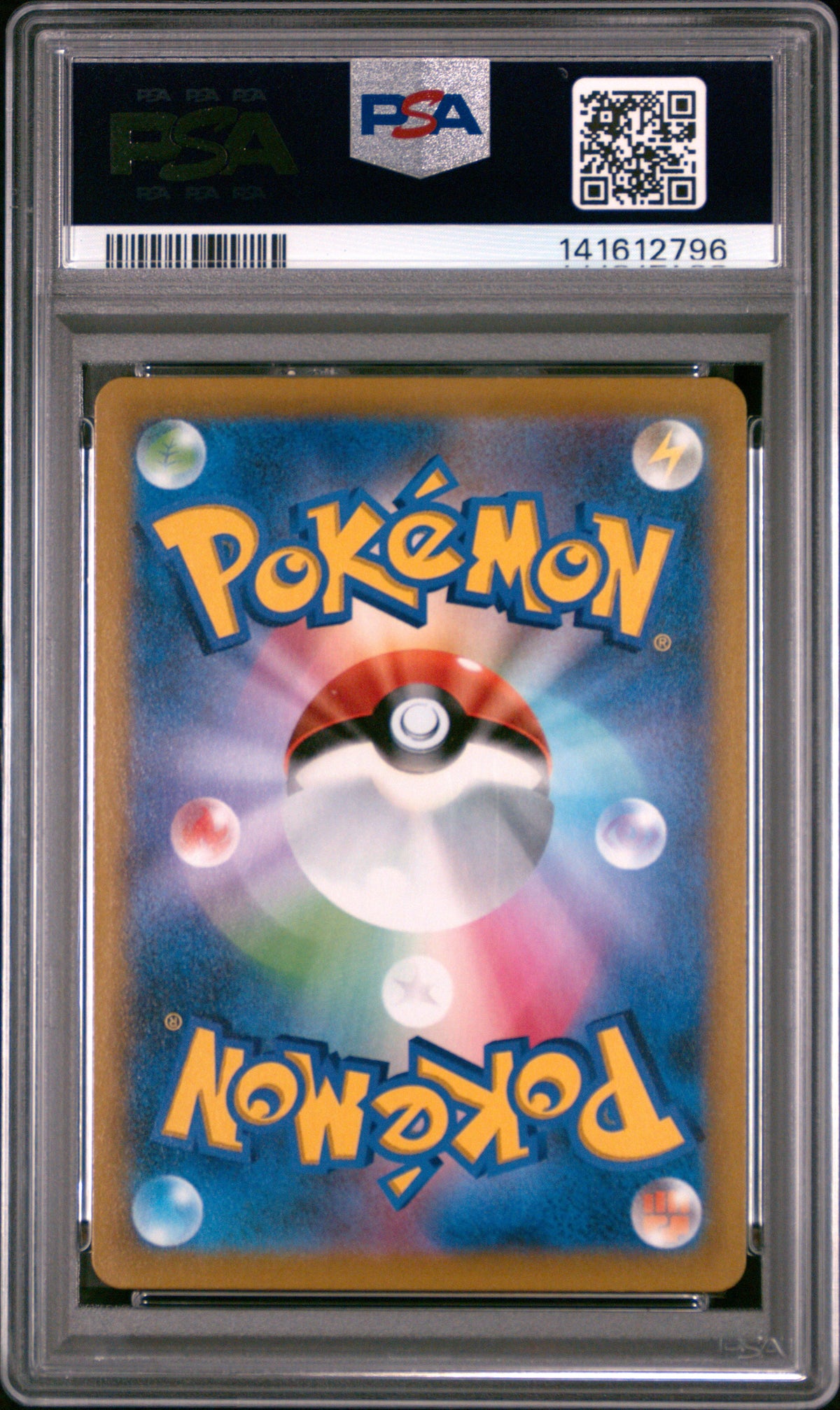 2021 Pokémon Japanese VMAX Climax IR Calyrex VMAX #221 Full Art PSA 10 PSA official back scan
