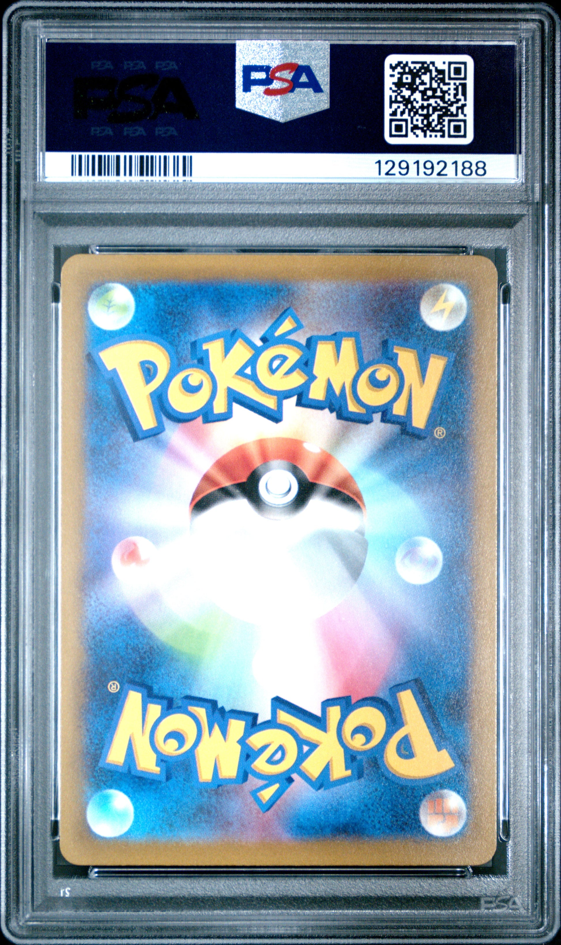 2022 Pokémon Japanese VSTAR Universe Suicune V #215 Full Art PSA 9 PSA official back scan